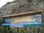 BHUTAN THIMPHU